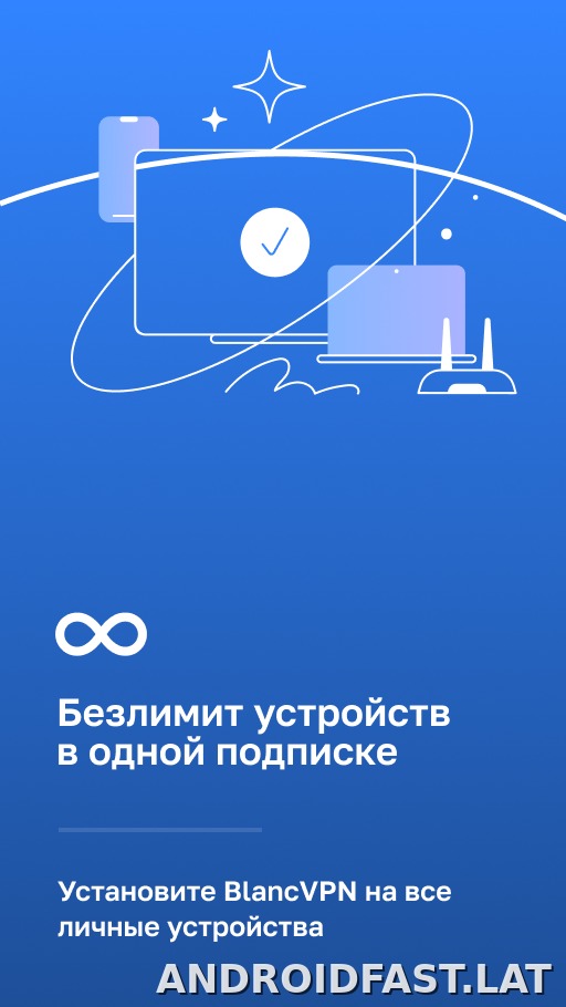 Blanc скриншот 3