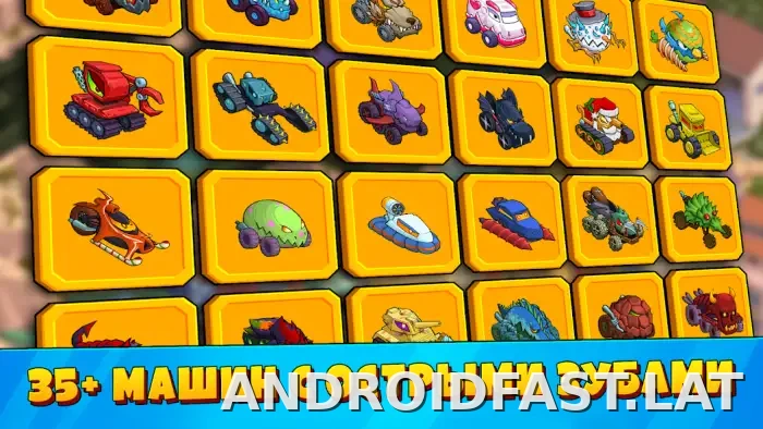 Car Eats Car 3 скриншот 3