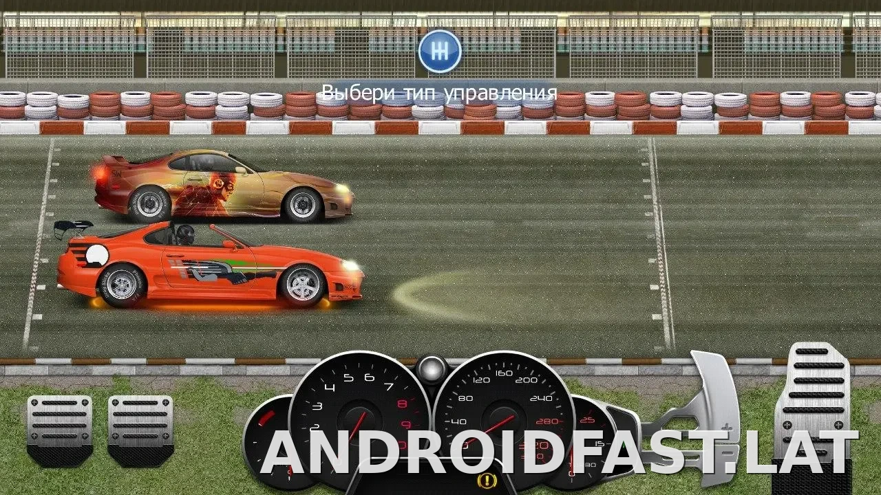 Drag Racing: Уличные гонки скриншот 2
