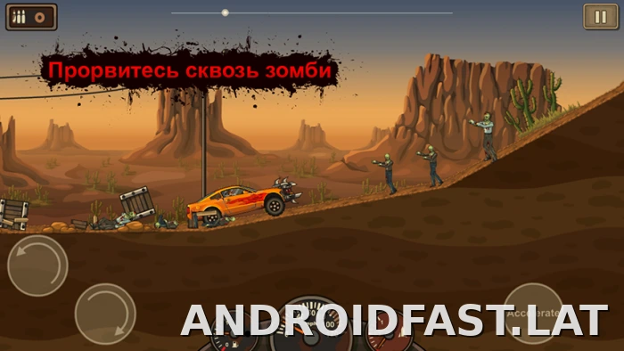 Earn to Die скриншот 1