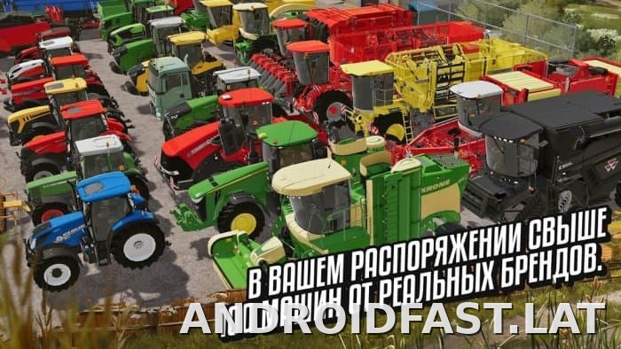 Farming Simulator 20 скриншот 2