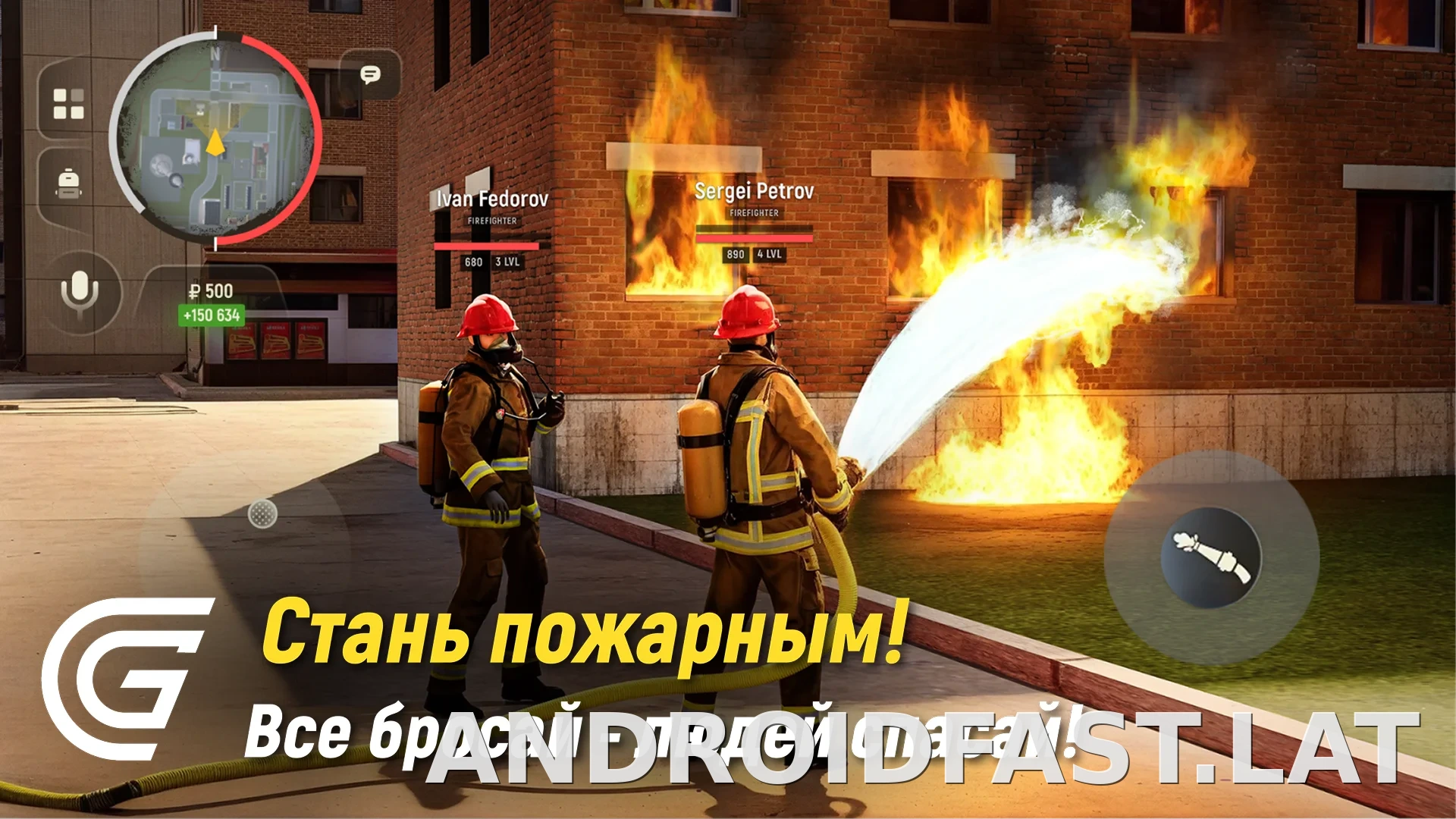 Гранд Мобайл скриншот 2