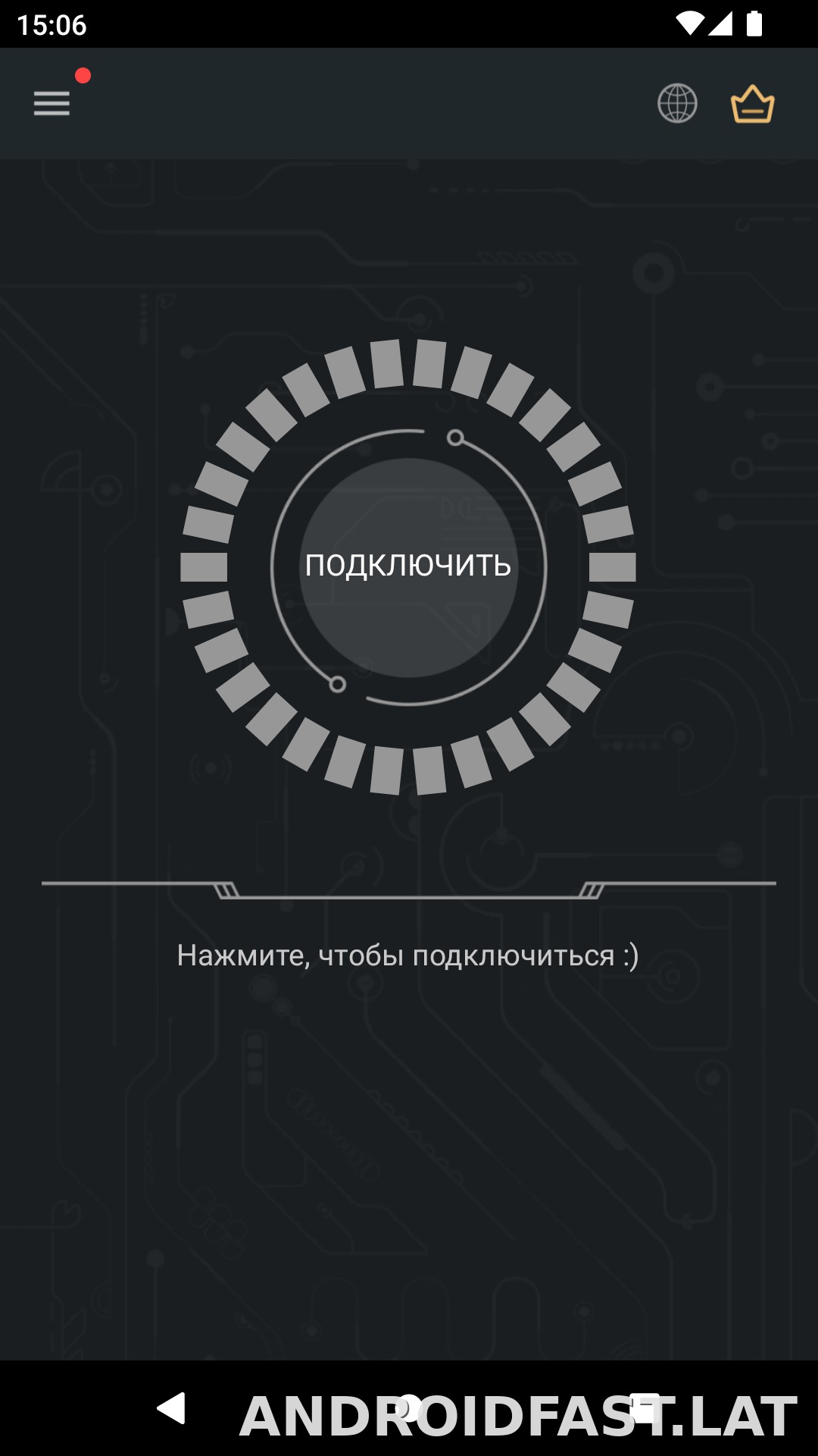 Secure скриншот 1