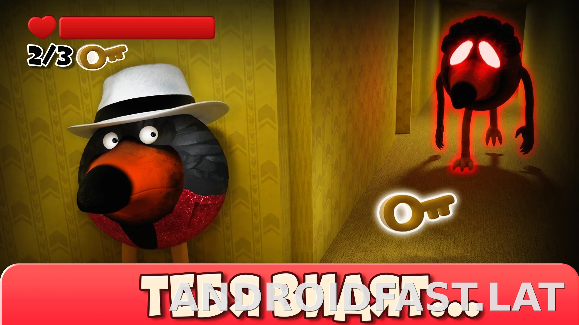 Скебоб Ган скриншот 5