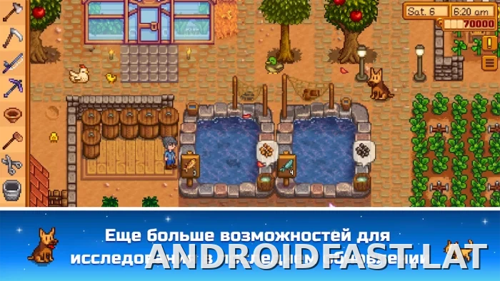 Stardew Valley скриншот 2