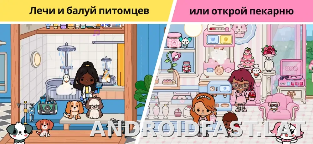 Тока Бока скриншот 6
