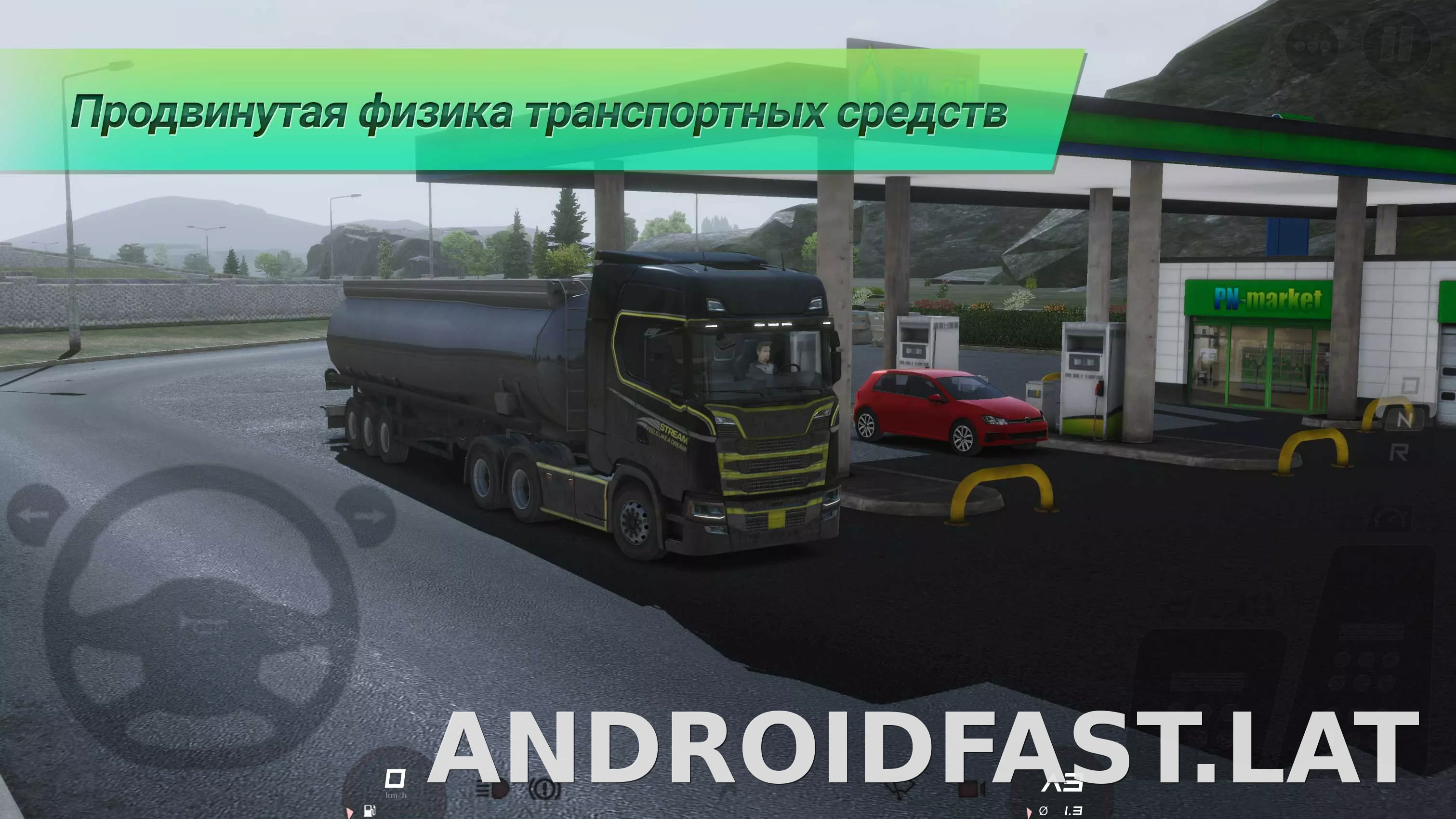 Truckers of Europe 3 скриншот 4